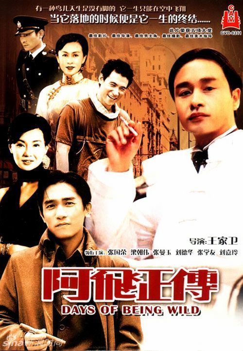 格拉斯哥卡利多尼安大学degree