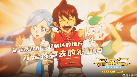 高中毕业证2017年的