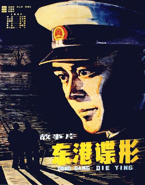 工业技术学院 Sociological degree